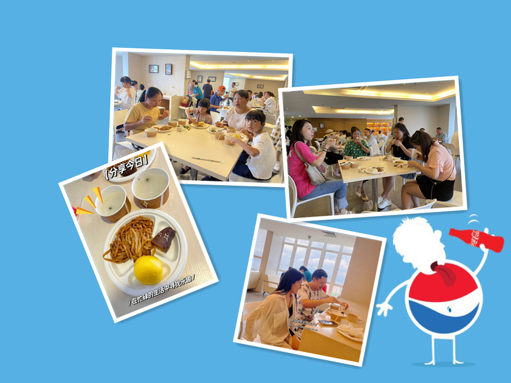早餐.jpg