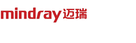 Mindray Medical is one of the world's leading providers of medical equipment and solutions. Currently, Mindray’s products and solutions have been used in more than 190 countries and regions in the world, with nearly 110,000 medical institutions and 99% of the top three hospitals in China.