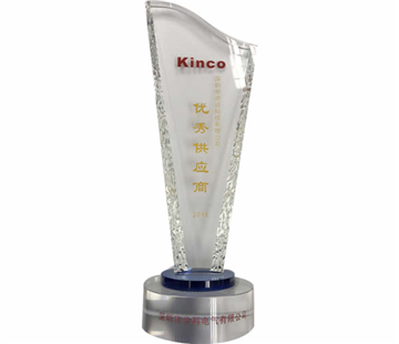 2015 Kinco Outstanding Supplier Award