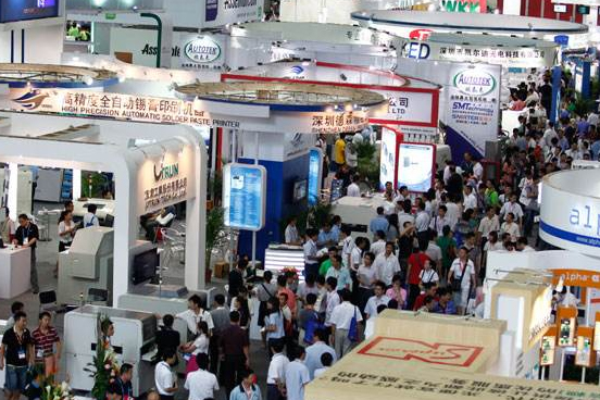 The "Twenty-second South China International Electronic Production Equipment and Microelectronics Industry Exhibition"